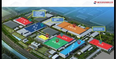 神龙汽车 以智能制造叩响未来之门，精益求精重塑最佳工厂标杆